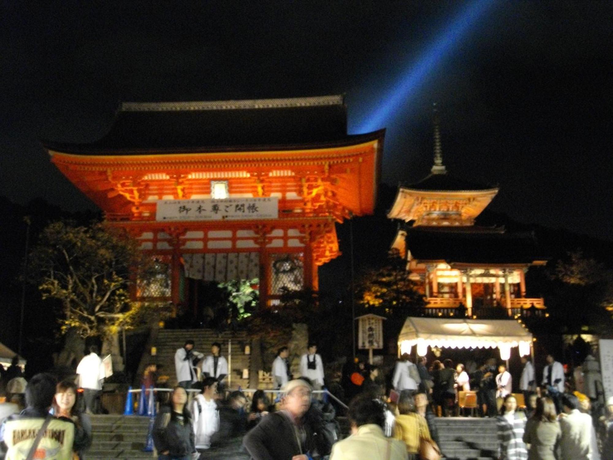 传统日式旅馆 京都东山庄